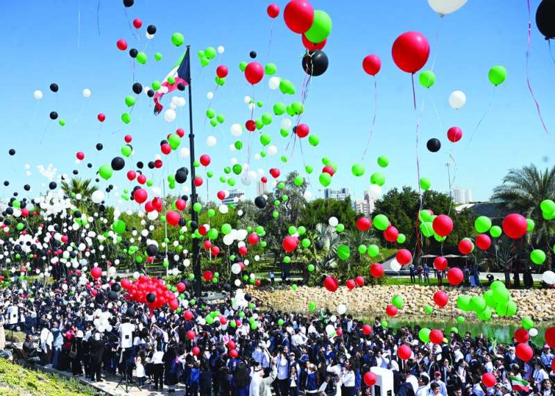 خلال إطلاق البالونات	(تصوير نايف العقلة) 