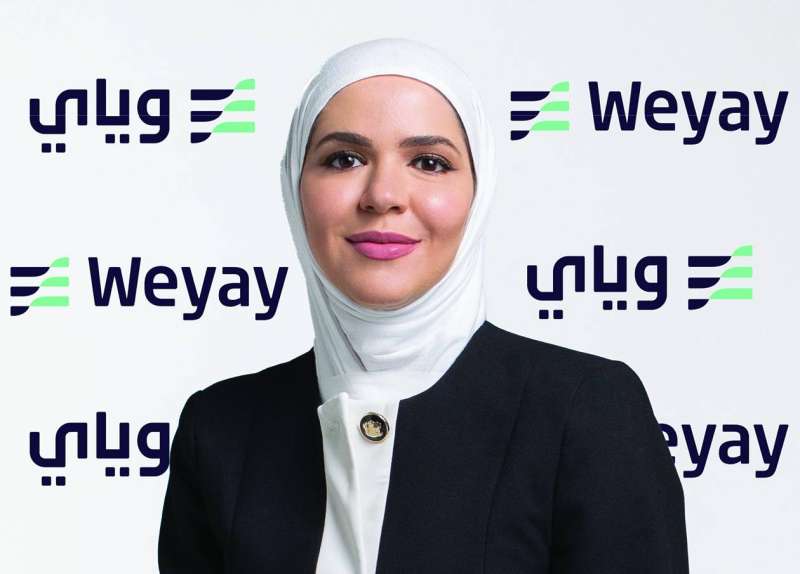 


آمال الدويسان 