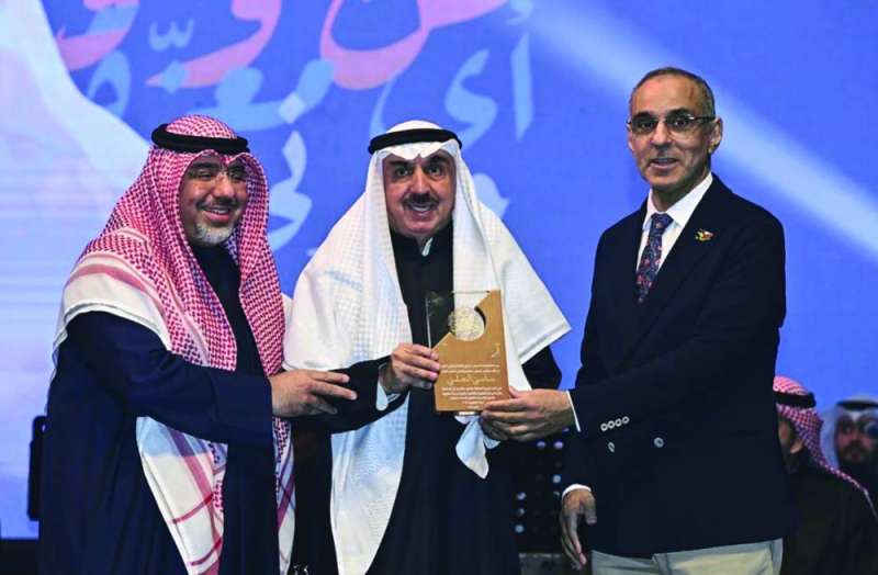 تكريم الشاعر سامي العلي