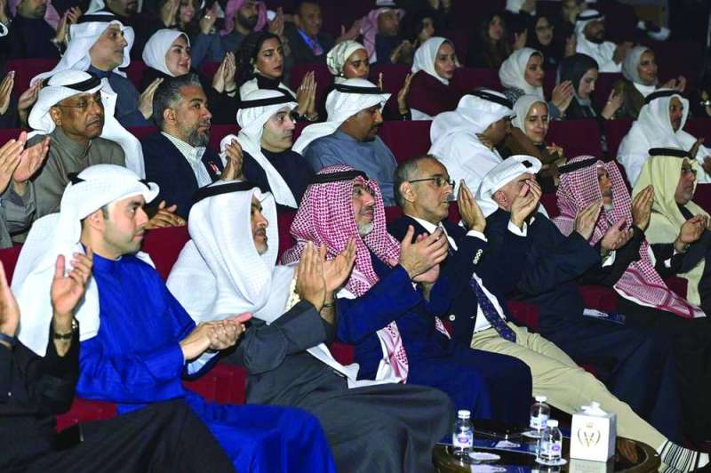 جانب من الحضور