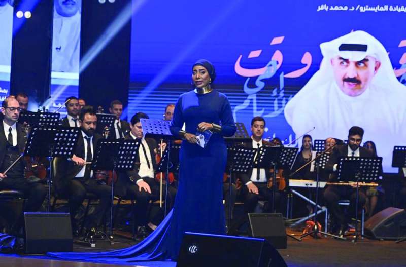 إيمان النجم