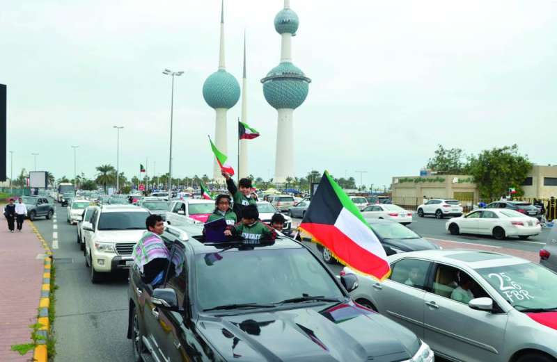 مسيرة سيارات على شارع الخليج العربي 