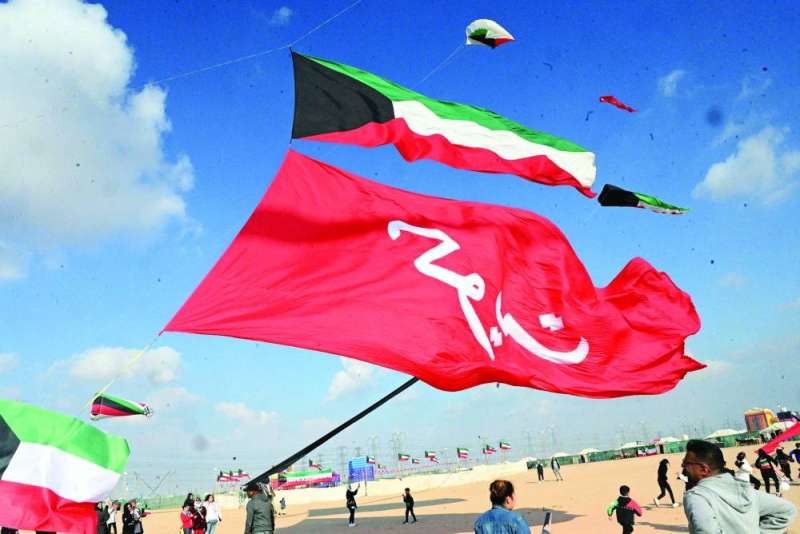 معرض للطائرات الورقية في الصبية