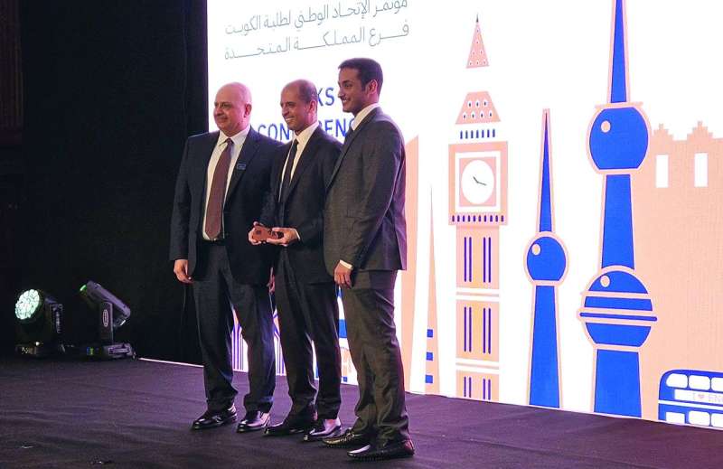 عدد من المشاركين في المؤتمر