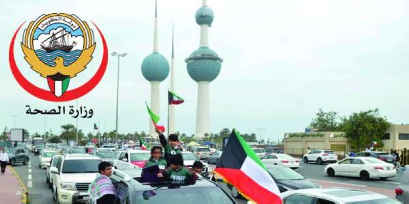 احتفالات الأعياد هذا العام 