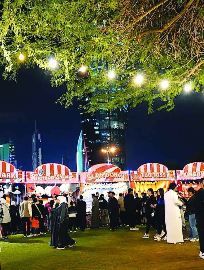 حضور كبير من مختلف فئات المجتمع 