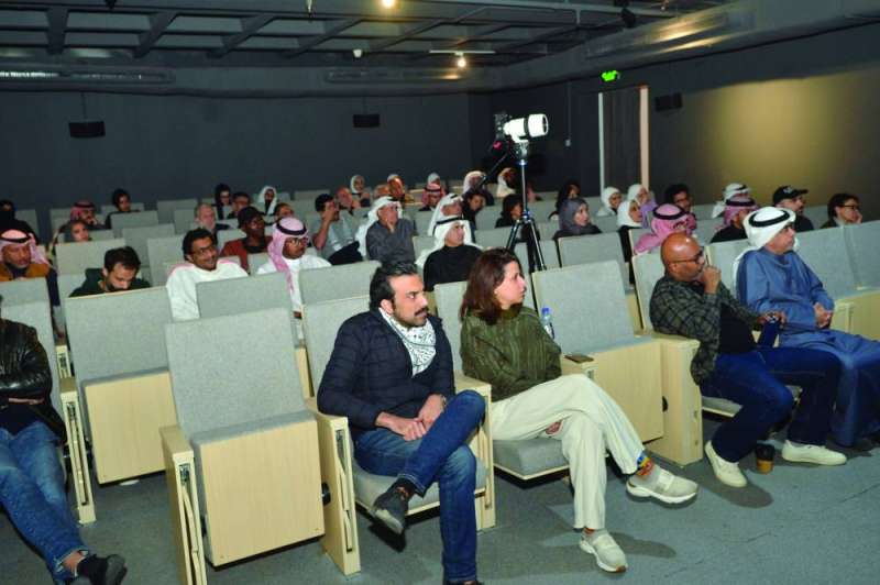 جانب من الحضور في الندوة 