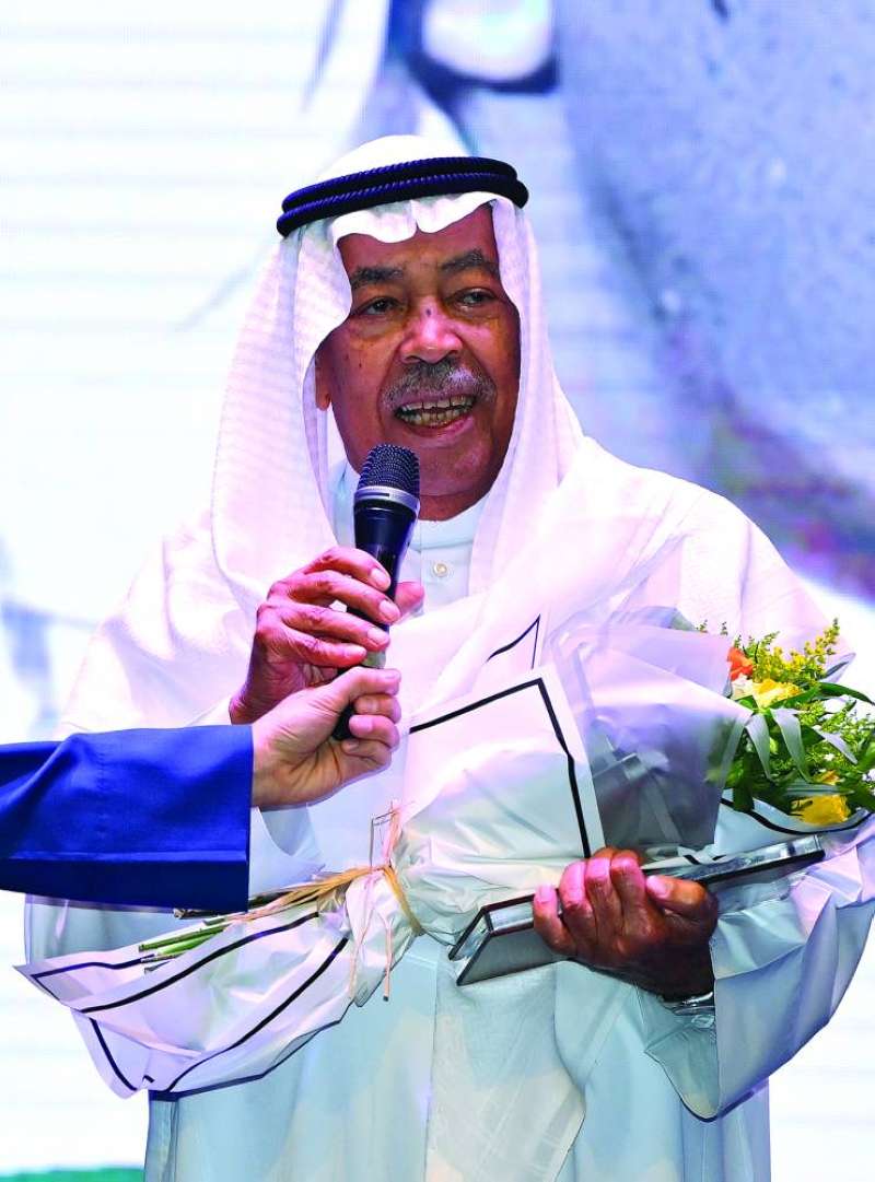 


الفرج متحدثاً 