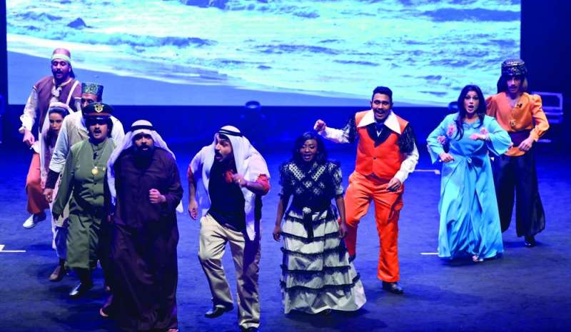 من عرض «سفر»