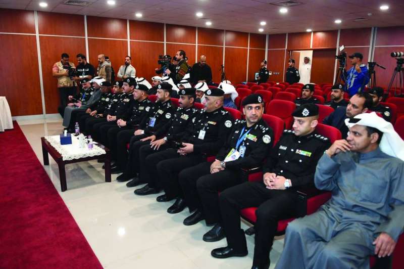 حضور المؤتمر