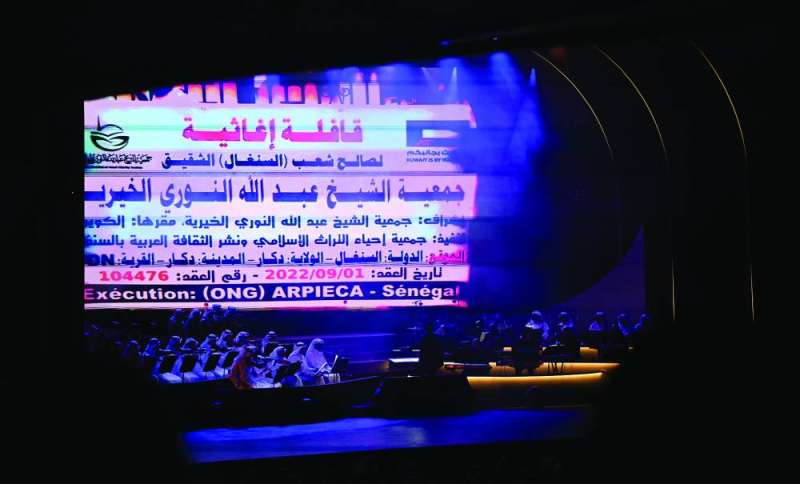 فقرة «قبل الأذان» وموسيقى الأعمال الخيرية