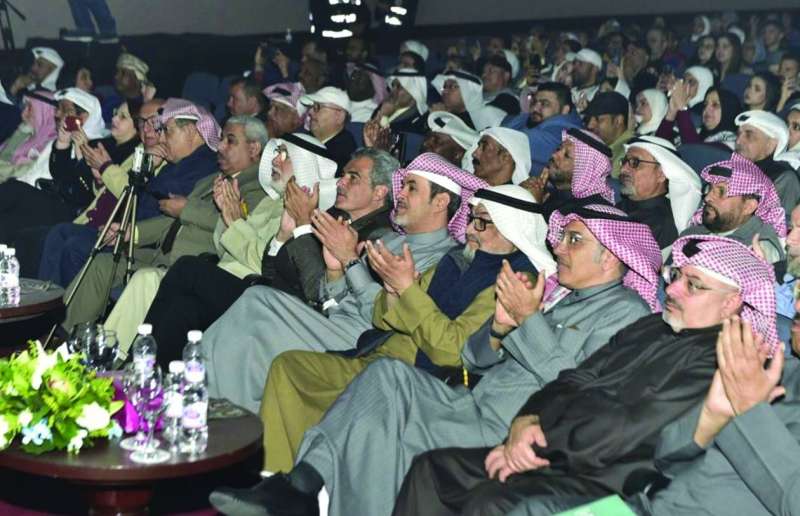 


الحضور في العرض المسرحي الثاني 