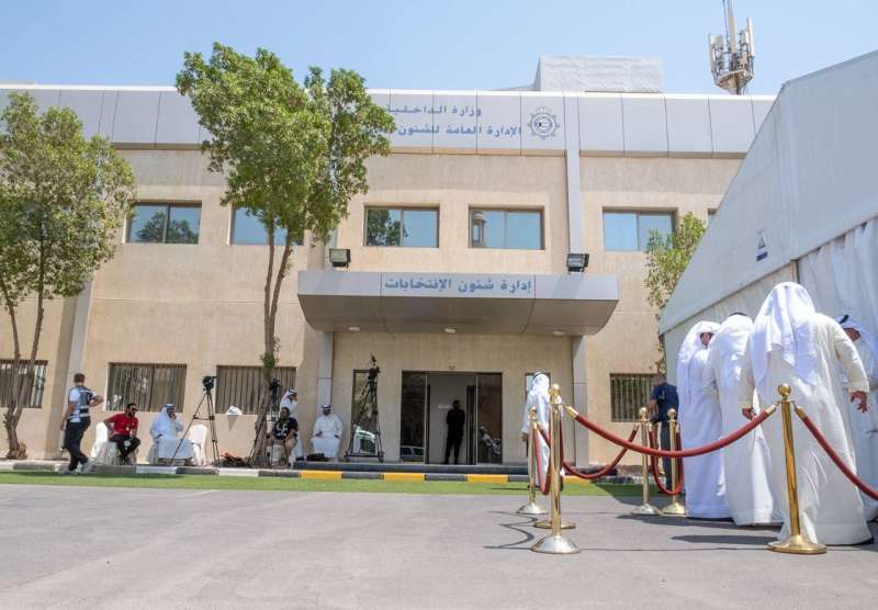 إدارة شؤون الانتخابات