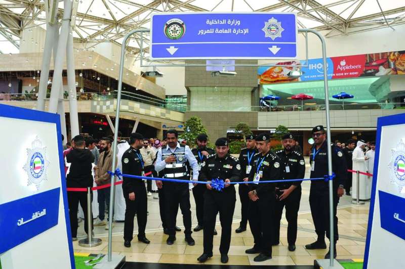 الحيان يفتتح المعرض المصاحب في الأفنيوز