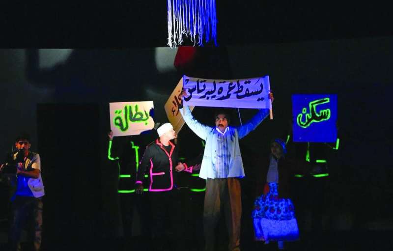 


المطالبة بالحقوق والحريات 