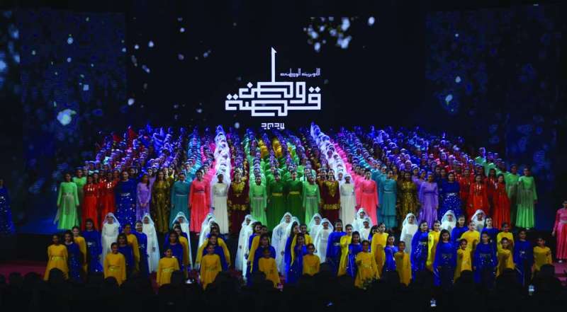 


لوحة من أوبريت «قصة وطن» 