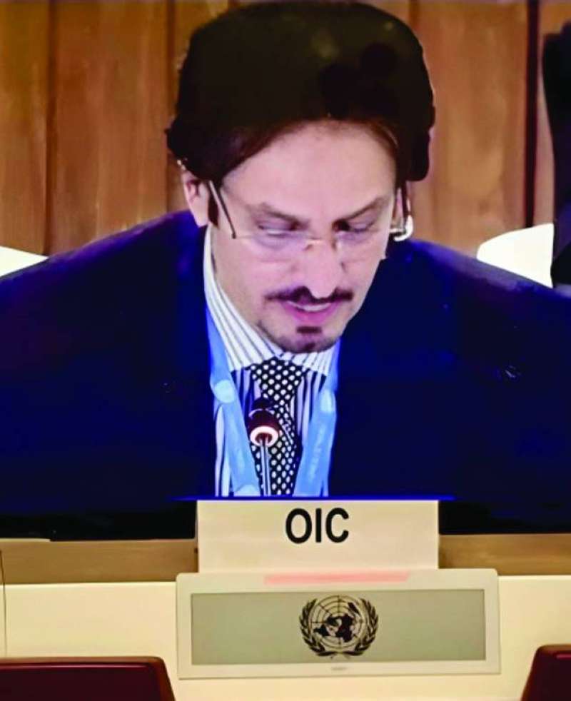 المطيري مُترئّساً مؤتمر تعزيز النزاهة 