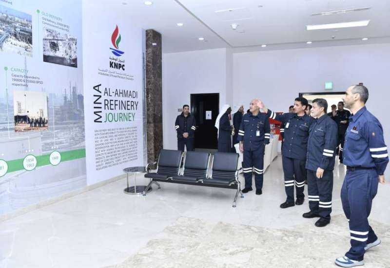 العتيقي تفقد «البترول الوطنية» 