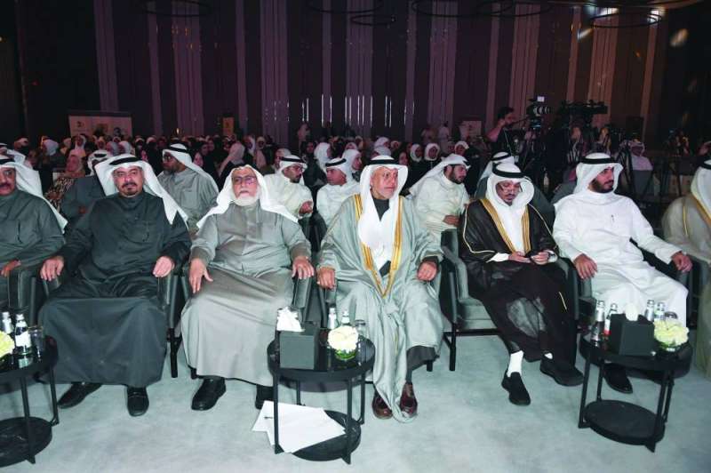 جانب من الحضور