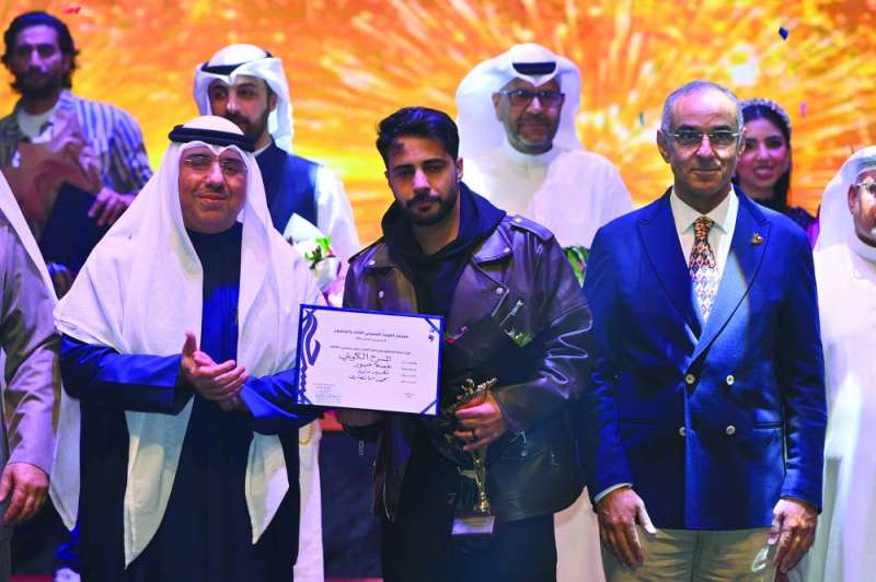 تكريم محمد الأنصاري عن «غصَّة عبور» 