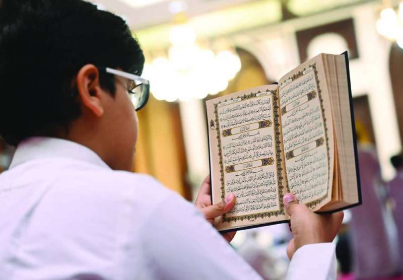 قراءة القرآن