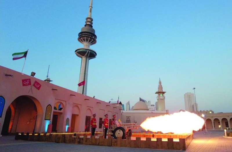 مدفع الإفطار 