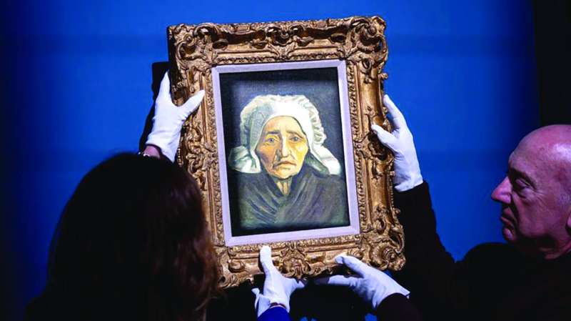 اللوحة النادرة 