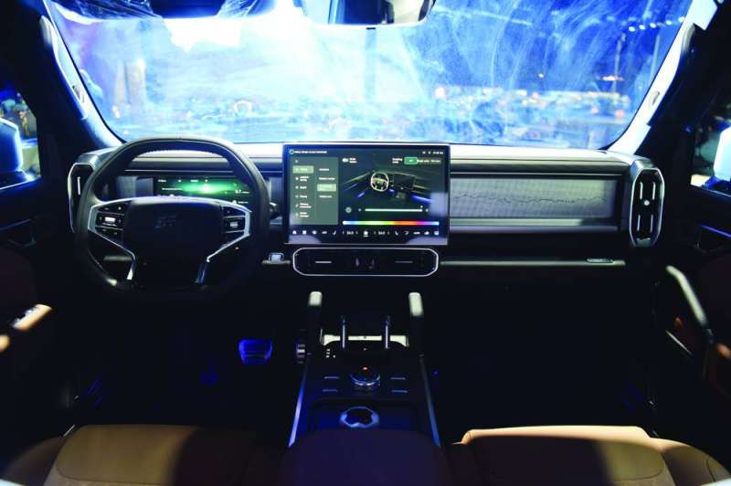 


تكنولوجيا متقدمة 