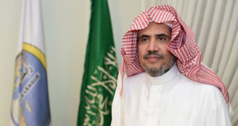 محمد العيسى