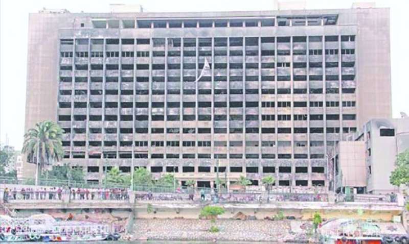 


صورة أرشيفية لمقر الحزب الوطني المنحل 