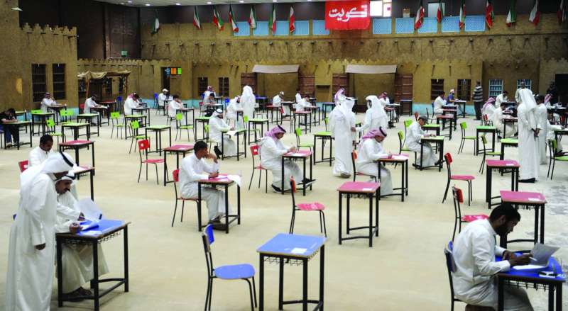 صورة أرشيفية من اختبارات الثانوية 