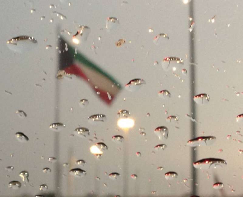 أمطار الكويت