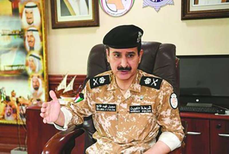 


مجبل بن شوق 