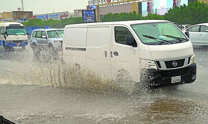 تجمعات مياه خفيفة