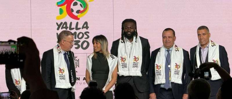 جانب من حفل الإعلان عن الشعار