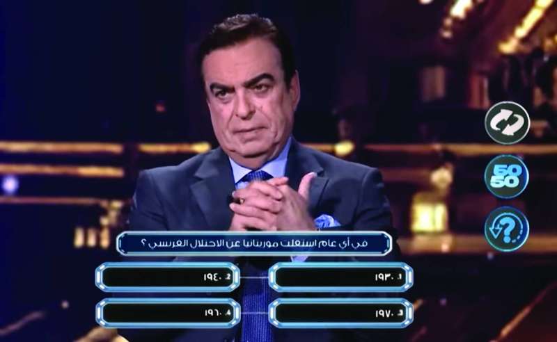 


من برنامج «الملياردير» 