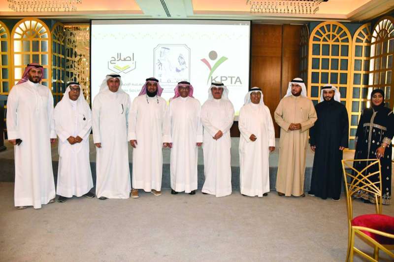 ممثلو عدد من جمعيات النفع العام خلال مشاركتهم في الغبقة