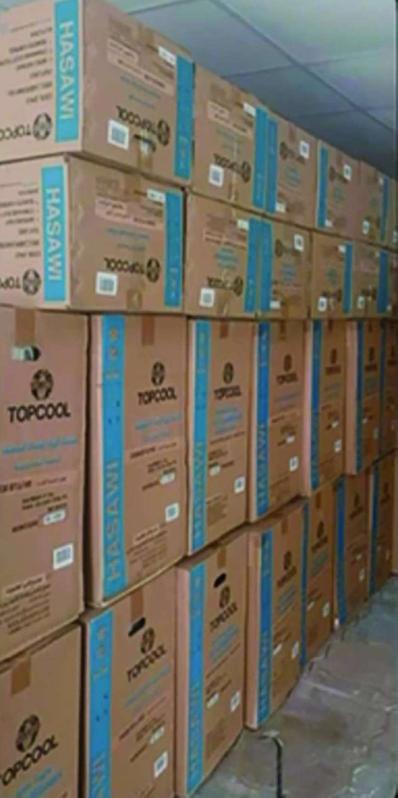 وحدات التكييف الجديدة للمدارس 