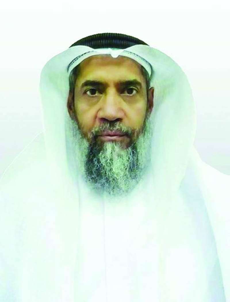 


عبدالرحمن الجيران 