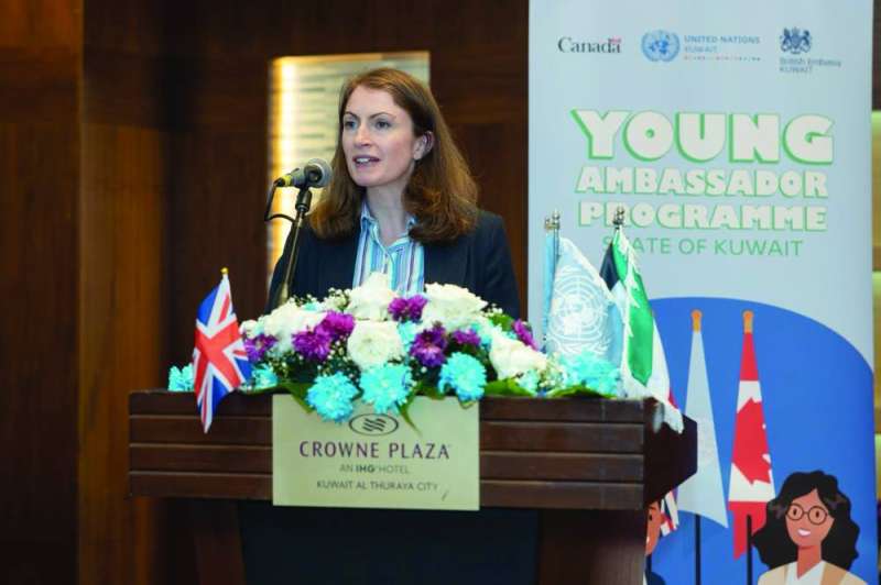 السفيرة البريطانية ملقية كلمتها