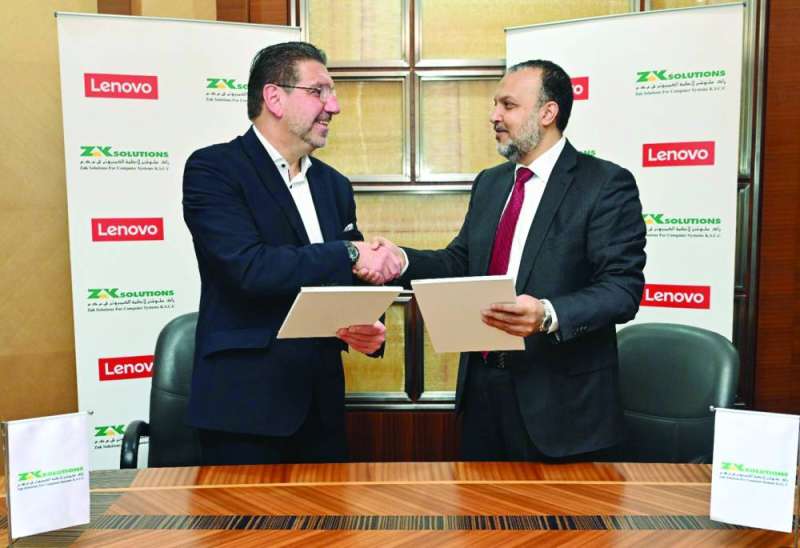 


تبادل الاتفاقية 