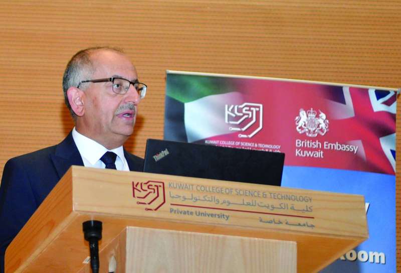 البقاعين يلقي كلمته 