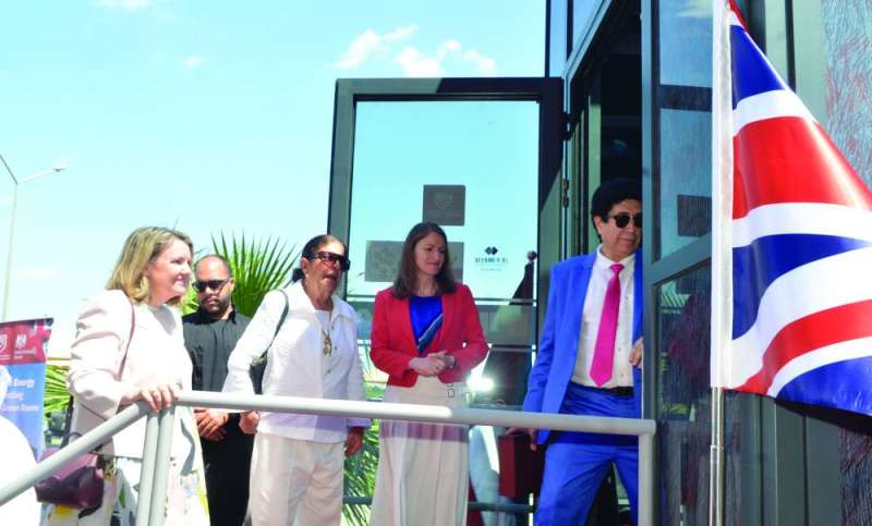 


زيارة إلى غرفة الطاقة المتجددة عقب افتتاحها 