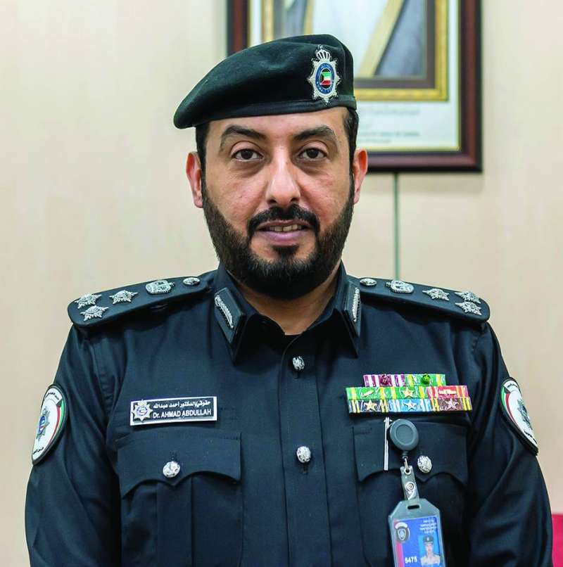 


أحمد الهاجري 