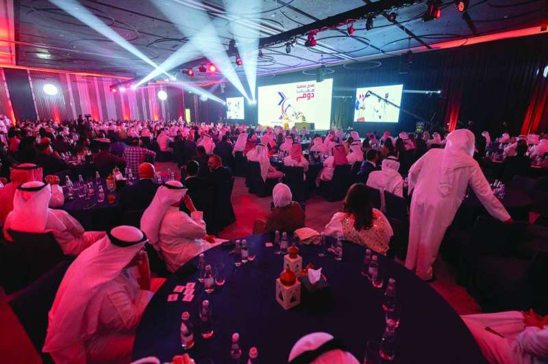 جانب من الحضور