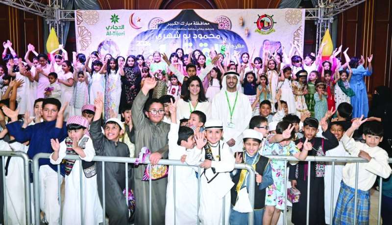 جانب من المشاركين في الحفل 