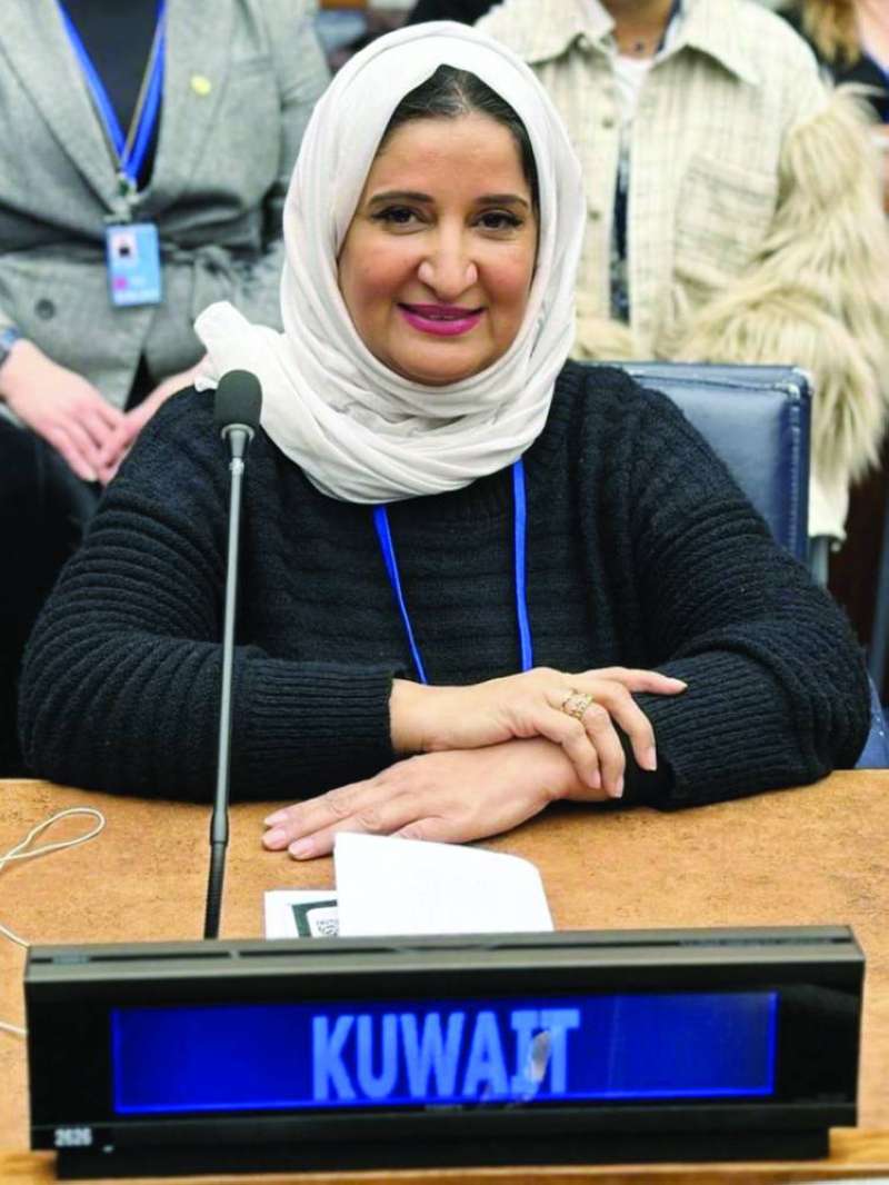 مريم العازمي