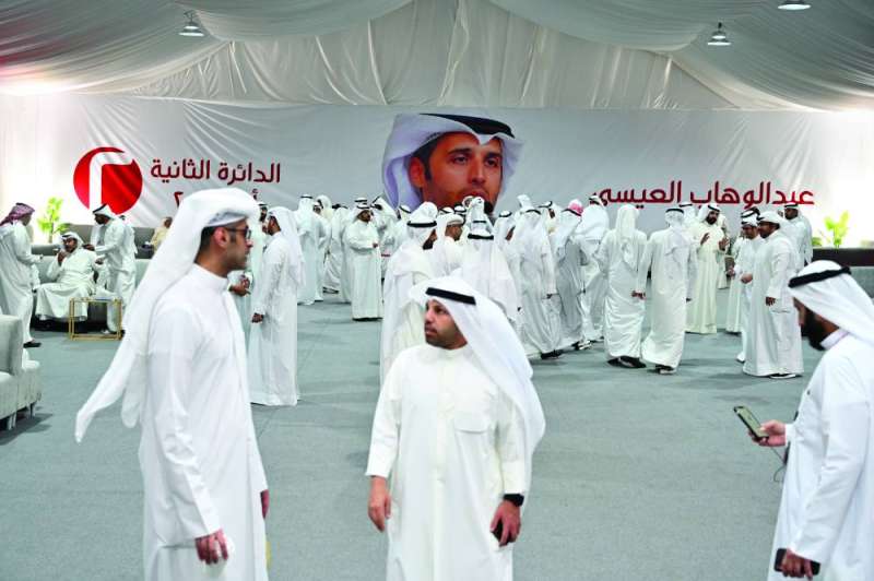 


جانب من الحضور 