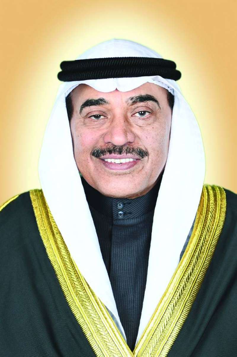 صباح الخالد
