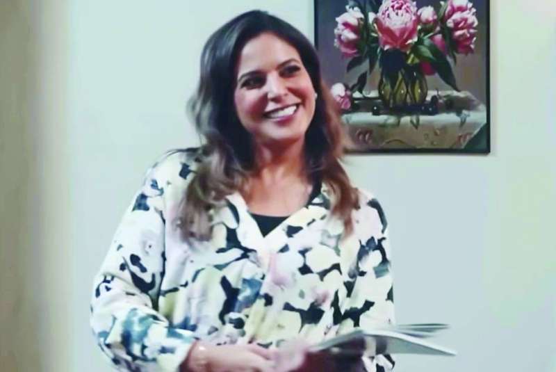 بيبي العبدالمحسن